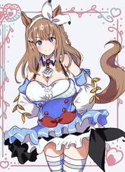 bba5229be843a4d0aa113dc542c459c8