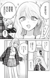 bbd15561c7dbb2d80e49308b21e2d7f3