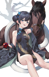 bc0931dece575c738c8775e3ff767818