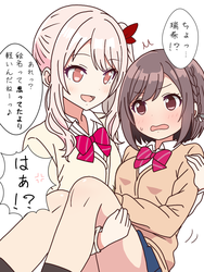 bc249af0aaa48bee45046ef76b3dcae9