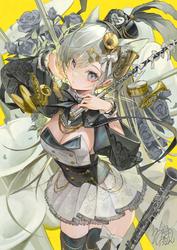 bd01b50db2f7ffaca461c39bea40b06c