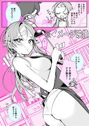 bd473e003fbb0ec54665804e0b53a3f6