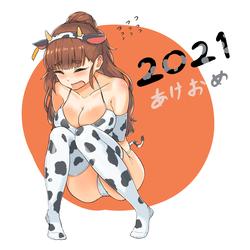 be700ed8c842d8b994b5d8d0b3cef43a