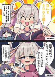 be985a18bbb82f835f2e0a4a096fa7b6