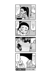 bf8f65fcb0ea112a32a0ea98cb017545