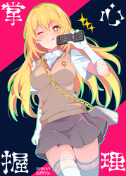 bf9e6e2fc3f657be5a7e277643aad0c9