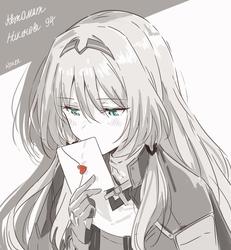 bfe217926c56894a54e1eadf4bfb5145