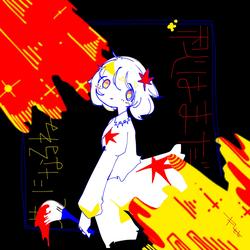 c006572818fa9afec93080e420dbabac