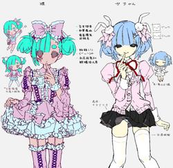 c06aa7bf5059787c02a9e02683c4e08e