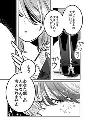 c0b954766364d555f9e3a1c97223e1e1