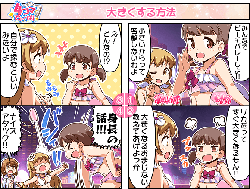 c1357c8af25d323df41afa9e14b27869