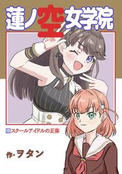 c14df208f6136511770da1830b4226e6