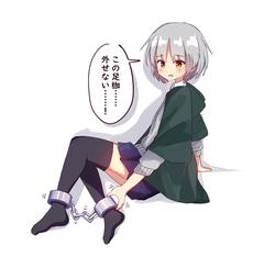 c18ce489e8e054a736b8b0a58b4b042f