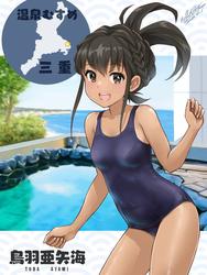 c1a7f3aec9ff5b5c809d201b57e9453f