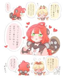 c23edee40852d2f8dcc6467168c3e2a8