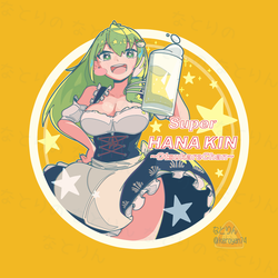 c251abb6f0f7a9314bbff45010a2d6a4