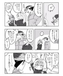 c2a4cb13ed7cd8fd063cc8386bce5c02