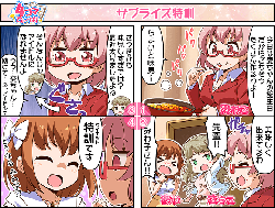 c2bab554d96a01e62905633bccb0096d