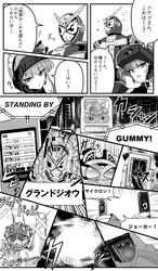 c327d713ce77c0c1c0673520722a0586