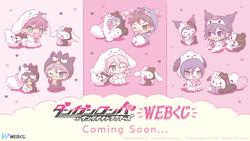 c33655464673d42025f5e1d61fb6a6ba