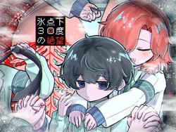 c3ab141c3b569510e7e5b1705eee1792