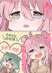 c3ced9a194cd31beab7e7d8e03dae7ff