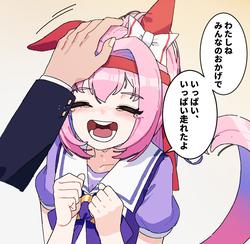 c3f3fec537dbe2483aa787c30c2482b2