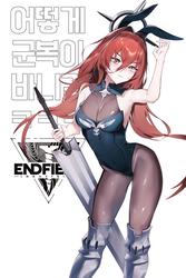 c4260c8419769f2a57236b692f95fc16