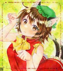 c51a52f7bc5852021ce2cad857328f89