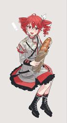 c54584b14cad53468f68e9a107b0bf80