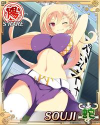 c55cf39b768f336683e52d71ab9b4b1d