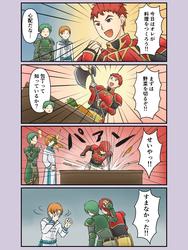 c653197a001db5a29753b23580d2c652