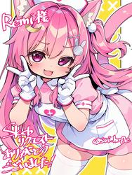 c7a38098d6b8a125099cc808f1cf6465