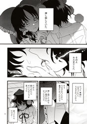 c862b5b8005c815dbd1891125cbc3855