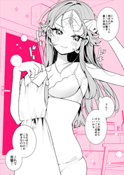 c8f09c64745dbbbb06af7a09aa8f228a