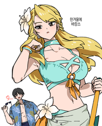 c92ab03912c25344ccb90e135abc6f8e