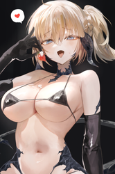 c961677237e8501023917165a2c41855