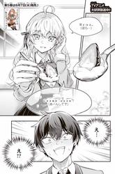 c97bebd748de4509dd2eb00fc43657c4