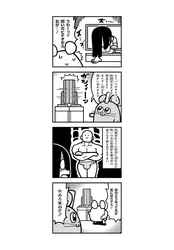 cb765d687180e446e6cdc80c51e5cb1d