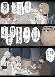 cb9c00aa5466e8bf914e65c020575a02