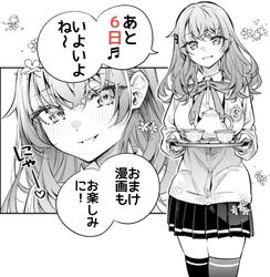 cbc9282de07bca63da74d8d6342bf804