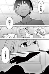 cc0c451140ad7e1705fa1c04701b8b1d