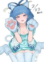 cca0696830ba0746636b17e4119d2190