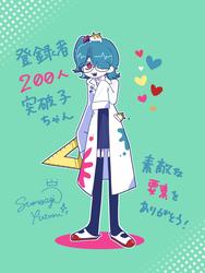 cd43ed8a96f224fdbcf2e938cd7dc0d7