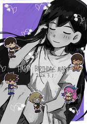 cd55808cf5427ed3833b8c4ed50815d9