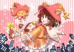 cd644def217fa020db69403b980c068a