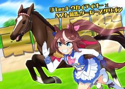 cd7e4985988356d0a1b5e3a7a07e89cb