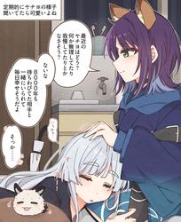 cd8793eed893a2aafde478bbe2611a71