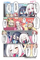 cecc1f64a10e9546c4ee51c0fa913627