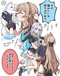 cecd21abda3834ac719a0794db9f696d